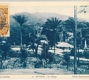 Afrique équatoriale française -  POSTAL HISTORY - POSTCARD: Mvouti