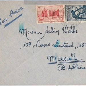 Afrique occidentale française  AOF -  POSTAL HISTORY - COVER to   FRANCE