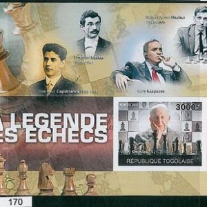 TOGO, ERROR, 2010 IMPERF SHEET: Legends of Chess; Kasparov, Smyslov, Fischer etc