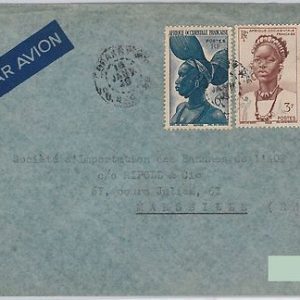 44697 - SENEGAL Afrique occidentale  AOF -  POSTAL HISTORY - COVER to FRANCE