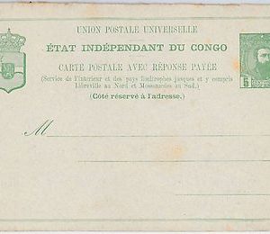 Palm trees - CONGO -  POSTAL STATIONERY CARD - H & G # 14 - DOUBLE CARD