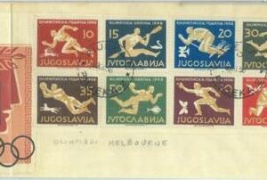 86940 - YUGOSLAVIA - POSTAL HISTORY - FDC COVER 1956 Olympic SHOOTING Tennis