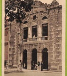 af2888 - VENEZUELA - VINTAGE POSTCARD - Caracas - Bolivian Museum