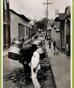 af2919 - VENEZUELA - VINTAGE POSTCARD - Caracas - 1933