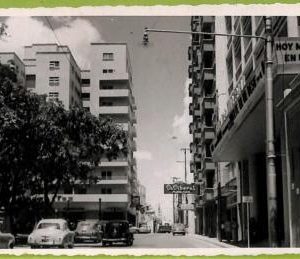 af2850 - VENEZUELA - VINTAGE POSTCARD