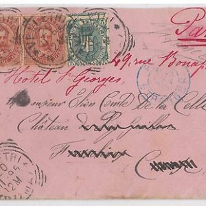 54833 - REGNO: UMBERTO I - STORIA POSTALE :  BUSTA a FRANCIA 1895 - 25 Cent.