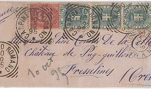 54834 - REGNO: UMBERTO I - STORIA POSTALE :  BUSTA a FRANCIA 1895 - 25 Cent.
