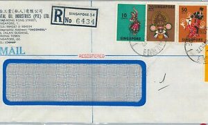 61336  - SINGAPORE - POSTAL HISTORY - REGISTERED AIRMAIL COVER to ITALY  1972