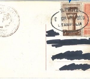 71451 - EGEO - Storia Postale -CARTOLINE da  STAMPALIA  - bell'annullo!