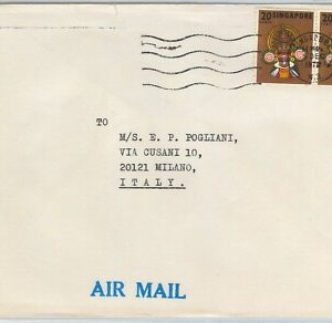 61333  - SINGAPORE - POSTAL HISTORY - AIRMAIL COVER to ITALY 1972