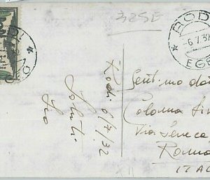 71621 - Colonie EGEO - Storia Postale: Sass # 65 isolato su  CARTOLINA da RODI
