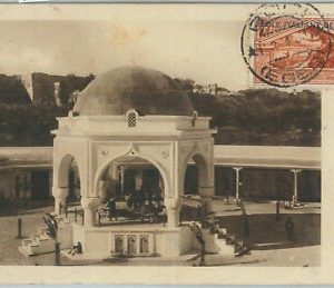 71622 - Colonie EGEO - Storia Postale: Sass #  22  isolato su  CARTOLINA da RODI