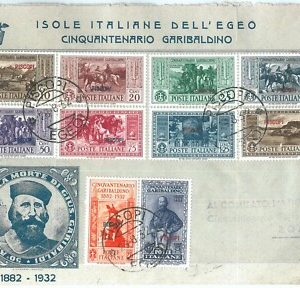 71649 - EGEO Piscopi - Storia Postale - Serie GARIBALDI su BUSTA  FDC  1932