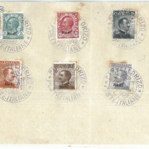 71650 - EGEO Rodi - Storia Postale - Francobolli su BUSTA   annullo Castellorizo