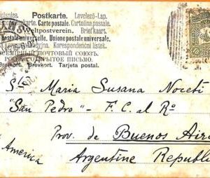 99902 - TURKEY Ottoman Empire - POSTAL HISTORY - POSTCARD to ARGENTINA  1905