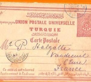 99895 - TURKEY Ottoman - POSTAL HISTORY - Double STATIONERY Card to FRANCE 1892