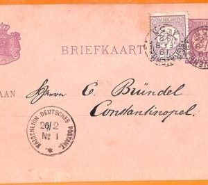 99892 -  NETHERLAND - POSTAL HISTORY - STATIONERY with GERMAN LEVANT postmark
