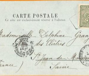99899 - TURKEY Ottoman Empire - POSTAL HISTORY - POSTCARD to FRANCE  1900