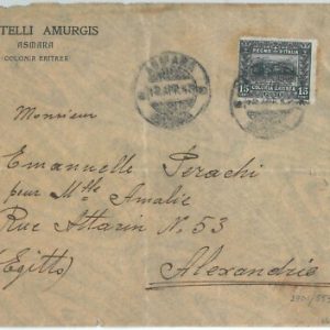 72002 - ERITREA - Storia Postale - Sassone 36 su BUSTA destinazione EGITTO 1912