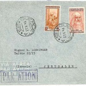 ITALIA  REPUBBLICA storia postale - LAVORO : 25 Lire + Da Vinci 80 Lire su BUSTA