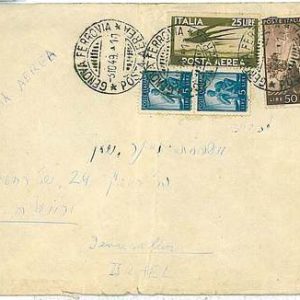 ITALIA  REPUBBLICA storia postale - DEMOCRATICA su BUSTA  per ISRAELE 1949