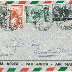 REPUBBLICA storia postale - LAVORO: 60 L. + Commemorativi su BUSTA per ISRAELE