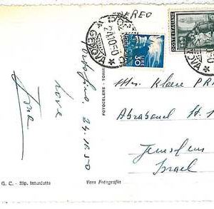 ITALIA  REPUBBLICA storia postale - LAVORO: 5 Lire su CARTOLINA per ISRAELE 1950