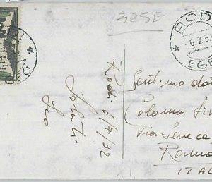 71621 - EGEO Rodi - Storia Postale - Sassone # 65  isolato su CARTOLINA 1932