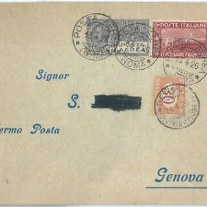 71655 - REGNO - STORIA POSTALE: Primo Volo ROMA - GENOVA Longhi # 1561 Tassata