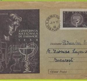 af9868 - Romania - POSTAL HISTORY - Stationery Card -  1958,MEDICINE Chemist