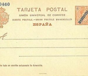 11975 - Spanish Marrocco Marruecos -  POSTAL HISTORY - STATIONERY Card