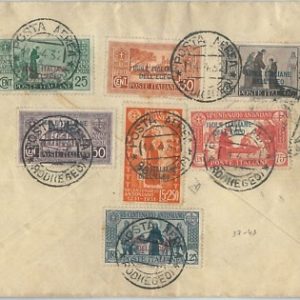 71488 - EGEO Rodi - Storia Postale - Sassone S7 su BUSTA affrancatura MISTA 1932