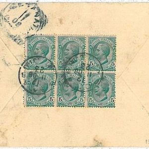ITALIA REGNO: Sass 81 blocco da 6 su BUSTA 1908