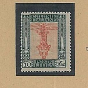 36255   Varietà - LIBIA : Sassone 24c  - Centro Capovolto - Nuovo  Linguellato