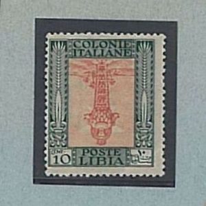 36256  Varietà  - LIBIA : Sassone 24c  - Centro Capovolto - Nuovo  Linguellato