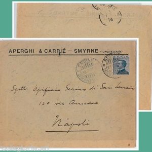 ITALIAN LEVANT  Levante - STORIA POSTALE : BUSTA da SMYRNE Greece  a NAPOLI 1909