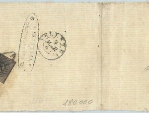 71661 - ANTICHI STATI:  PONTIFICIO - STORIA POSTALE: 1A su GRANDE FRAMMENTO