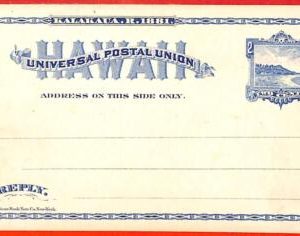 aa2640 - HAWAII United States - POSTAL STATIONERY Reply Card - Scott  # UY4