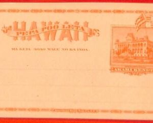 aa2641 - HAWAII United States - POSTAL STATIONERY Card - Scott  # UX8