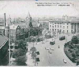 35219 - CHINA - Vintage postcard:Dairen Dalian