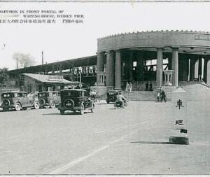 35227 - CHINA - Vintage postcard: Dairen Dalian