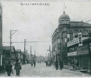 35229 - CHINA - Vintage postcard: Manchuria