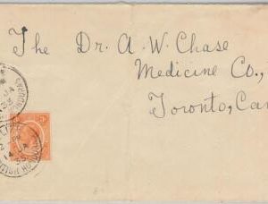 51838 - British Honduras - POSTAL HISTORY - COVER from BELIZE to CANADA 1935