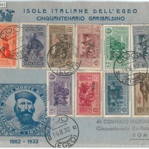 71493 - EGEO Coo - Storia Postale - Serie GARIBALDI su BUSTA  FDC - BELLA!!