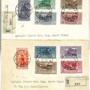 71496 - EGEO Patmo - Storia Postale - Serie GARIBALDI  su 2 BUSTE  raccomandate