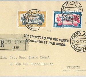 71490 - EGEO  - Storia Postale - Sass EXP. PA 19/20  su BUSTA raccomandata 1932