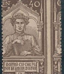 56861 - ITALIA REGNO - VARIETA' varietà:  118ne DANTE  dentellatura spostata **