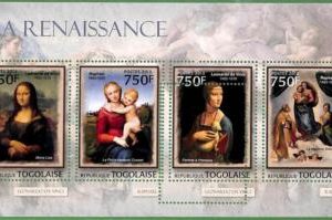 B1864 - TOGOLAISE - ERROR MISPERF Stamp Sheet - 2013 - ART