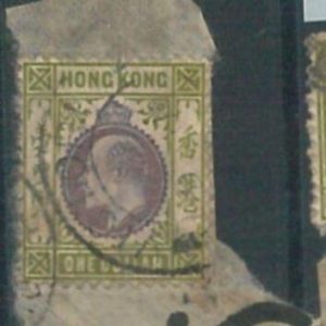 70366i - HONG KONG - STAMPS: Stanley Gibbons #  86 - Finely  USED on support