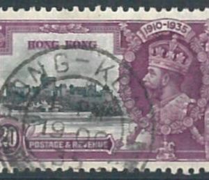 70365d - HONG KONG - STAMPS: Stanley Gibbons #  136 - Finely  USED
